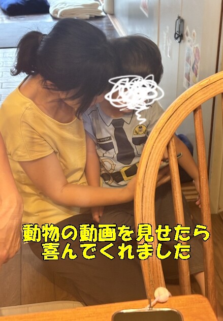 S__252624927