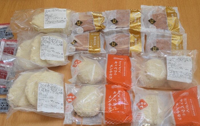 冷凍庫に常備したい 楽天で買える揚げ物 ハンバーグが手軽で美味しくてオススメ Happy Go Lucky 心地いい暮らしのコツ Powered By ライブドアブログ