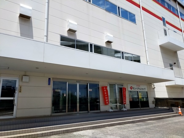 IMG20230616121919