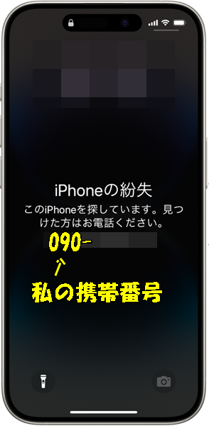 92643c673531bc0cdfdff85472087661