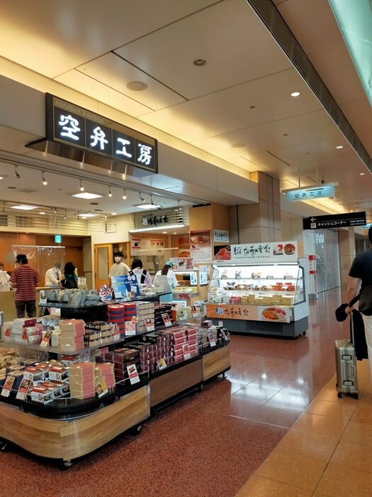 IMG20220901061200