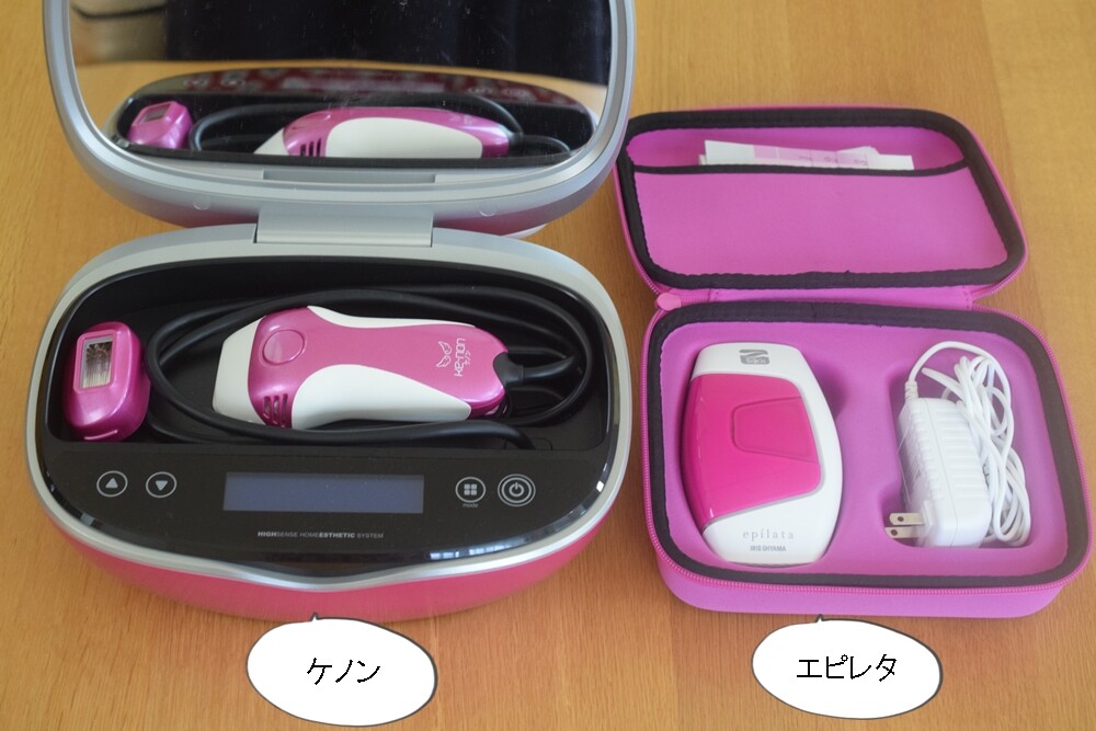脱毛】家庭用脱毛器「ケノン」と「エピレタ」を比較＆医療脱毛…どれが