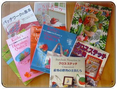 趣味の本の断捨離!(b^ー°) : happy-go-lucky -心地いい暮らしの