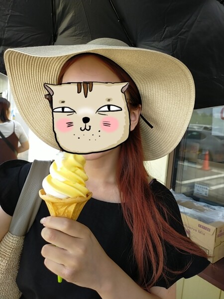 2023-08-13-13-45-19-650