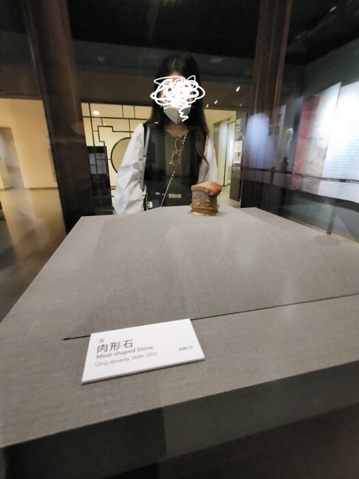 IMG20230212095554