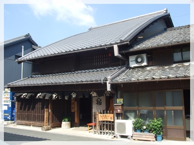 磯部家2