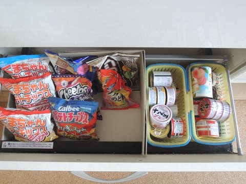 AFTER引き出し6