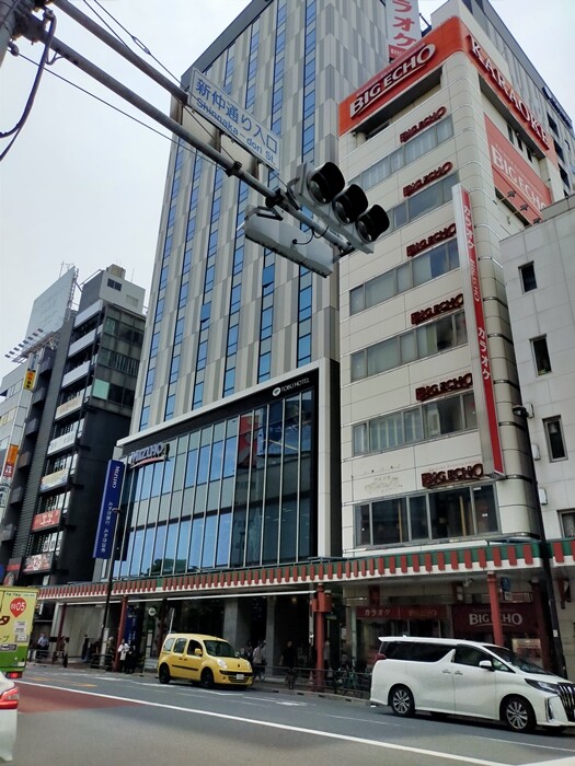 IMG20230626124831