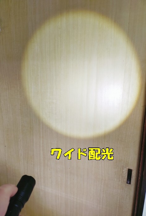 IMG20250112133914