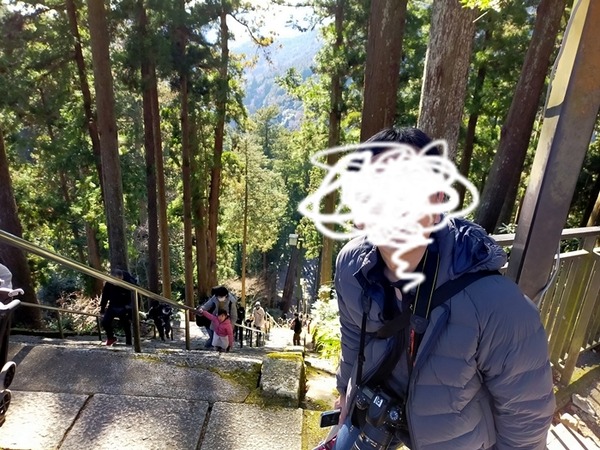 IMG20230102114453