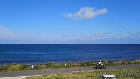 IMG_20190609_083207