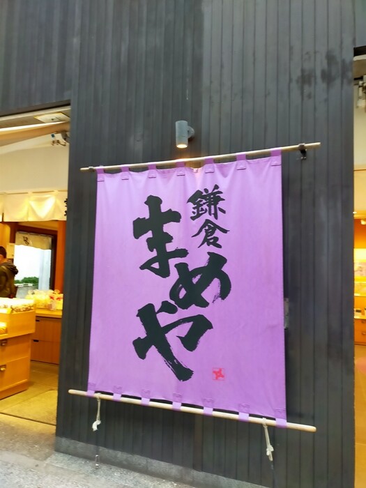 IMG20230412163329