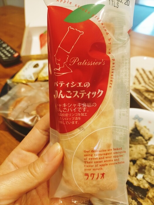 これは取り寄せたいレベル】青森のお土産「チョコQ助」が これは取り寄せたいレベル】青森のお土産「チョコQ助」が