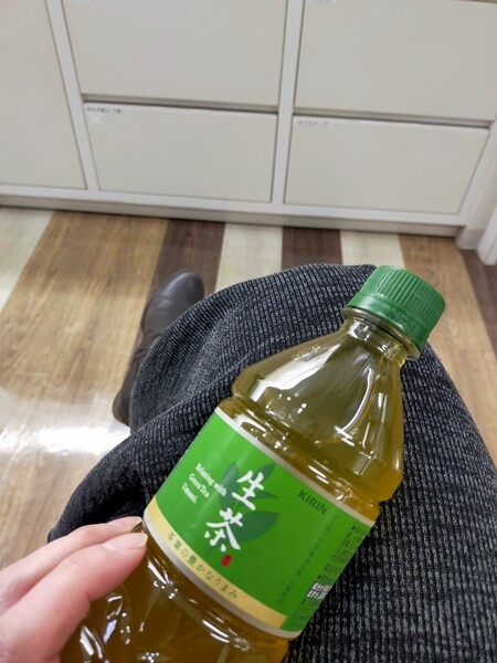 IMG20220208114321