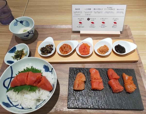 IMG20250704115138