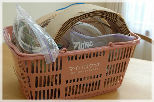 シクラメンの鉢カバー Happy Go Lucky 心地いい暮らしのコツ Powered By ライブドアブログ