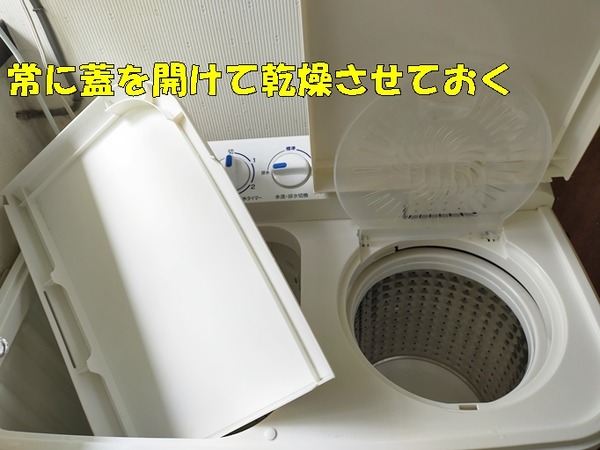 IMG20250624110242