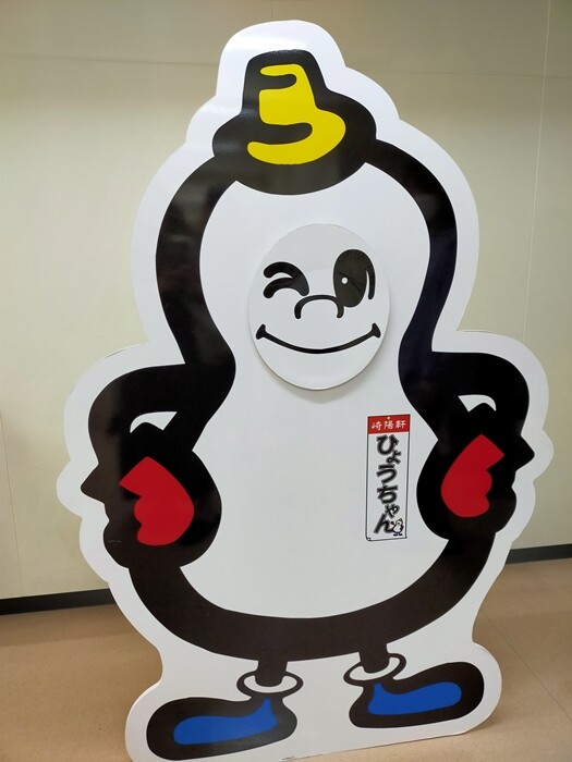 IMG20230616125939