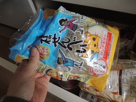 いつのお菓子だ