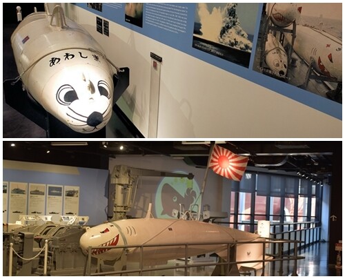 てつのくじら館