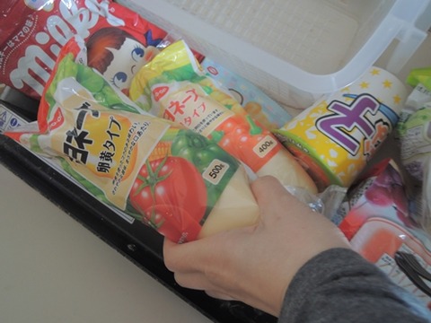 マヨネーズ発掘