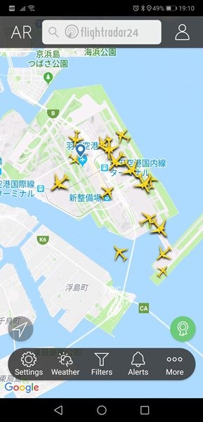 Screenshot_20190916_191026_com.flightradar24free