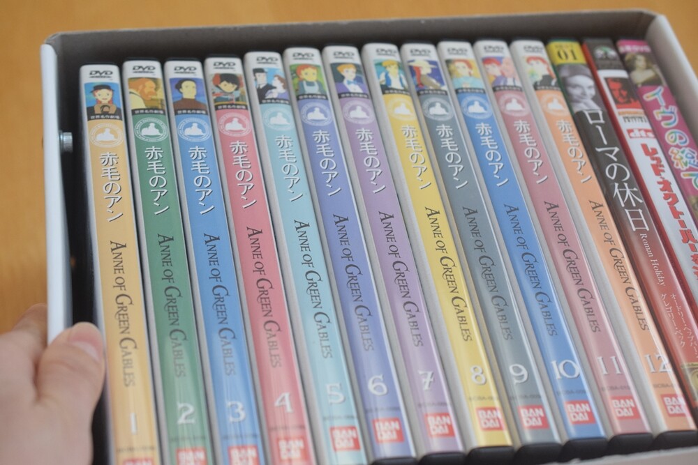 赤毛のアン」が大好き💛久しぶりに読み返しています。 : happy-go