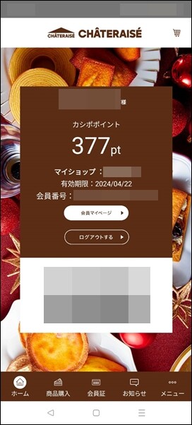 99632