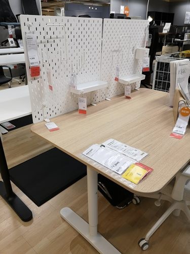Ikea イケアに行って注目した収納シリーズ Skadis スコーディス Happy Go Lucky 心地いい暮らしのコツ Powered By ライブドアブログ Ikea イケアに行って注目した収納シリーズ Skadis スコーディス Happy Go Lucky 心地いい暮らしのコツ Powered By ライブドアブログ