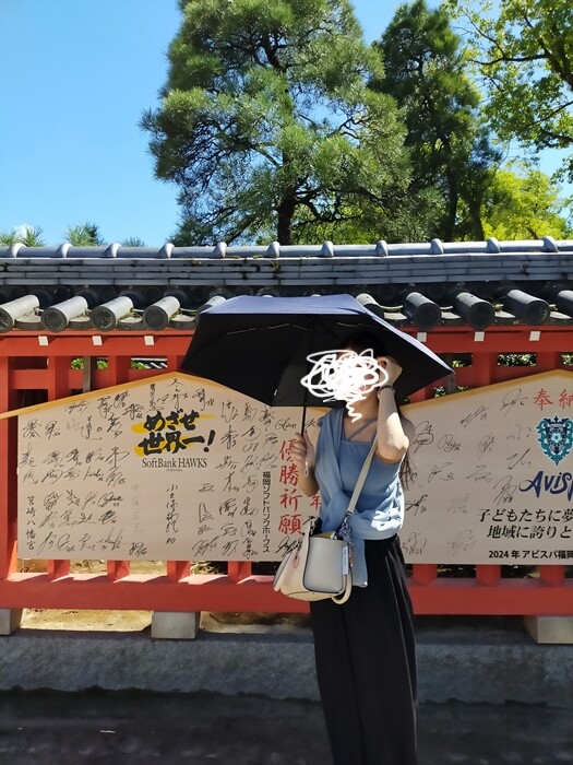 IMG20240917132640
