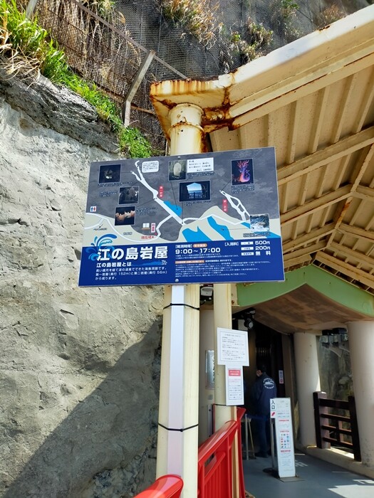 IMG20230412112542