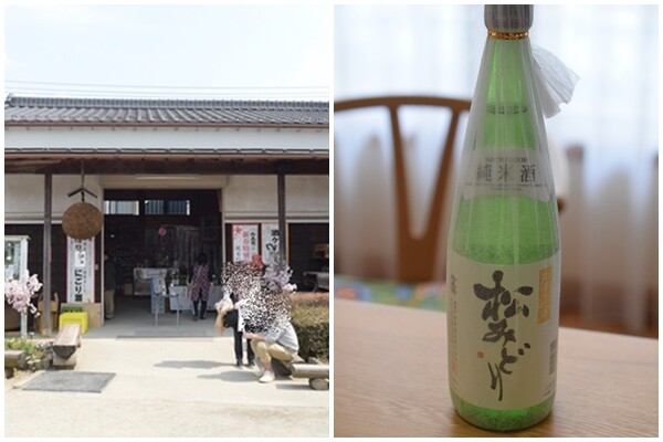 中沢酒造