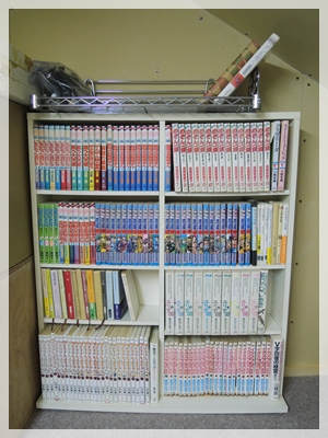 小屋裏収納の整頓 After1 思い出の品と漫画とクリスマス用品 Happy Go Lucky 心地いい暮らしのコツ Powered By ライブドアブログ 小屋裏収納の整頓 After1 思い出の品と漫画とクリスマス用品 Happy Go Lucky 心地いい暮らしのコツ Powered By ライブドアブログ