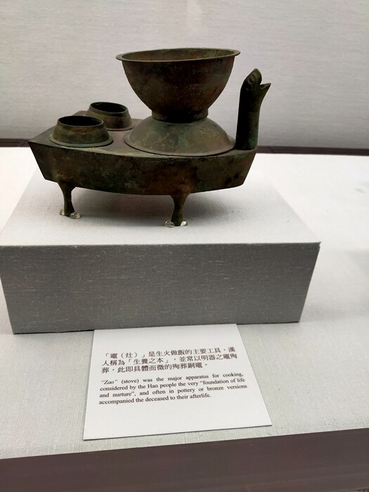 IMG20230212101447