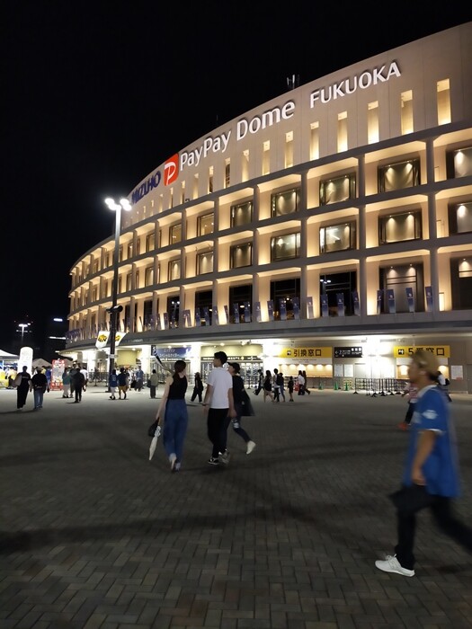IMG20240917214627