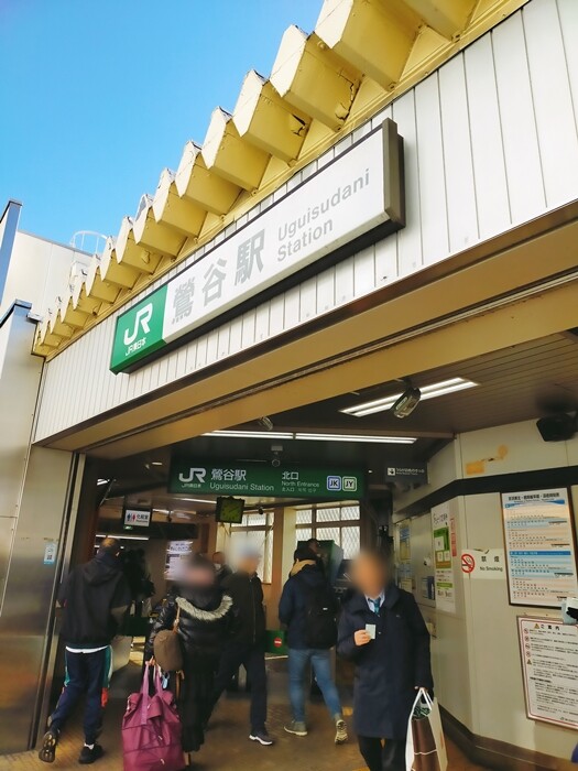 IMG20250211141006