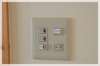 before_20120228205137.jpg
