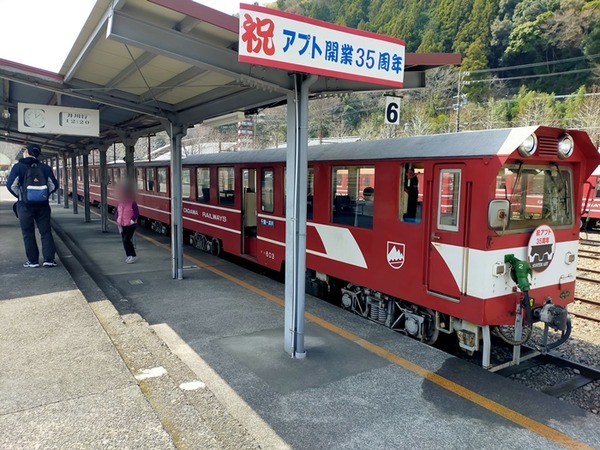 １