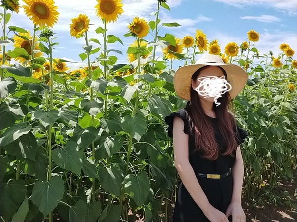 2023-08-13-13-23-44-266