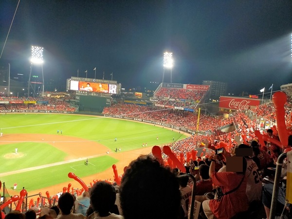 マツダスタジアム2