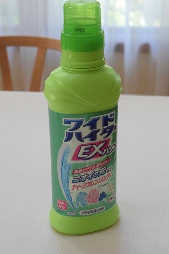 とても簡単 これはすごい 黄色に変色したプラスチックが真っ白になった Happy Go Lucky 心地いい暮らしのコツ Powered By ライブドアブログ とても簡単 これはすごい 黄色に変色したプラスチックが真っ白になった Happy Go Lucky 心地いい暮らしのコツ Powered By ライブドアブログ