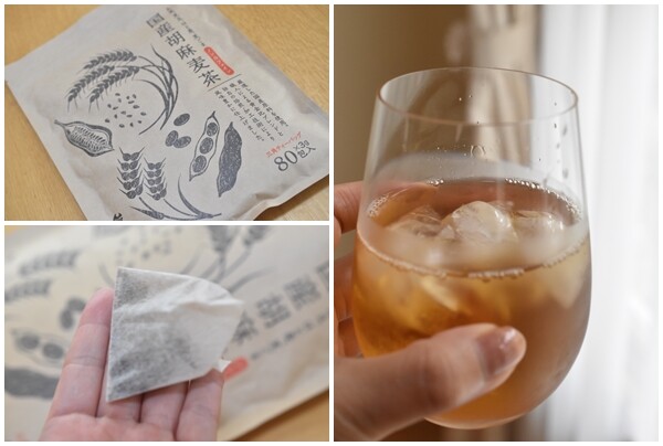 胡麻麦茶