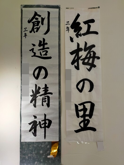 IMG20230118140411