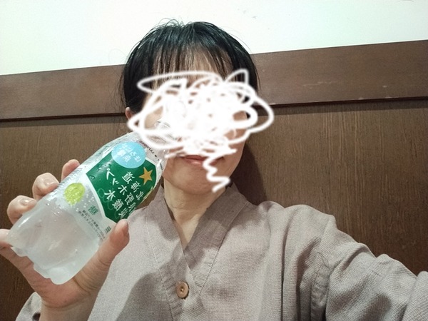 IMG20240828130717