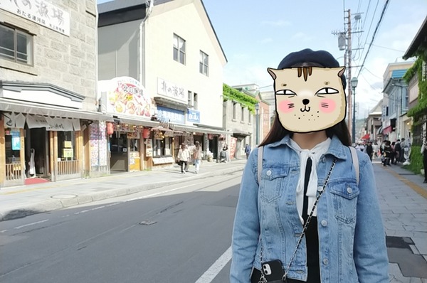 2023-05-21-14-45-47-716