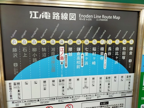 IMG20230412140141