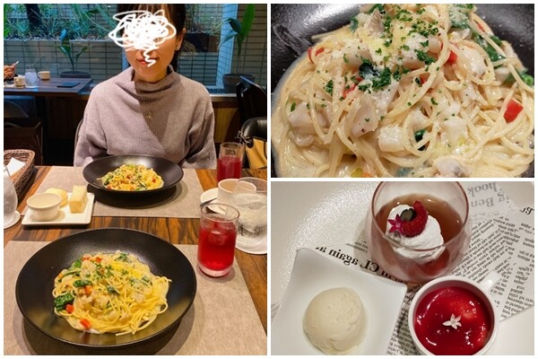 渋谷ランチ2
