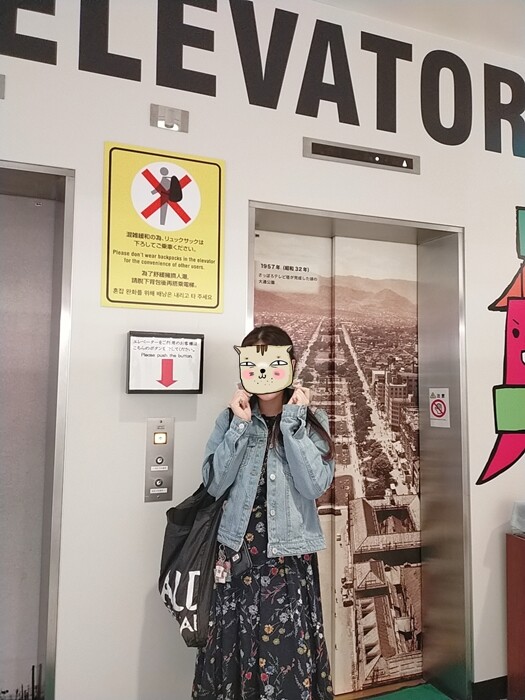 2023-05-22-20-07-46-345