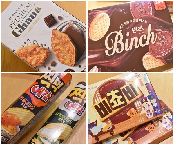 ロッテマートのお菓子