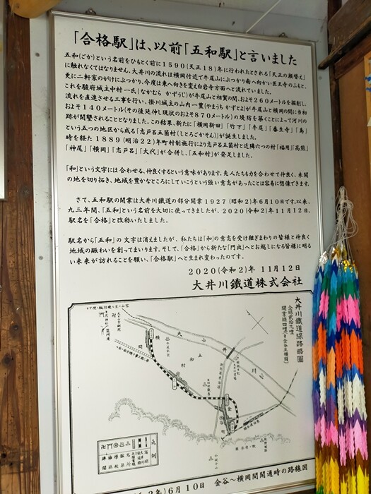 １